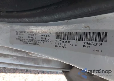 2015 Chrysler 200 Limited из США, поврежденный, VIN 1C3CCCAB1FN574001